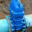 gate valve,soft seal gate valve,worm gear gate valve